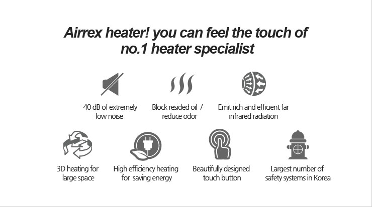 Airrex heater! you can feel the touch of no.1 heater specialist